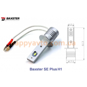 Лампы светодиодные Baxster SE Plus H1 6000K (2шт)